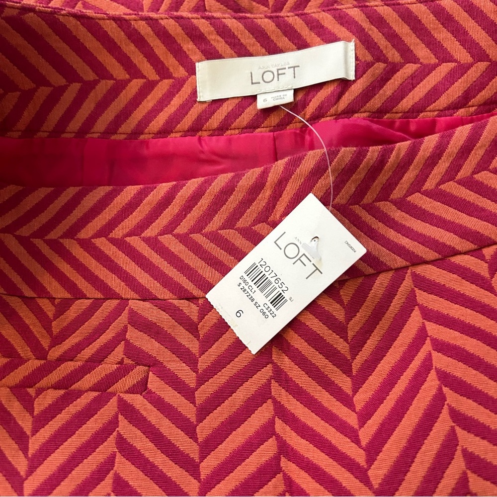 Chevron Patterned Red Skirt - Picture 3 of 4